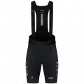 Herren Gobik Ineos Grenadiers 2024 Lancer K10 tragerhose