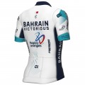 Herren Ale Bahrain Siegreich 2024 PRS Trikot Herren Ale Bahrain Siegreich 2024 PRS Trikot