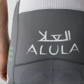 Herren Maap Team Jayco Alula 2025 tragerhose