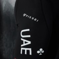 Herren Pissei UAE Team Emirates 2025 Magistrale tragerhose Herren Pissei UAE Team Emirates 2025 Magistrale tragerhose