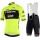 Trek Segafredo 2019 training Fluo gelb Fahrradbekleidung Radtrikot Satz Kurzarm+Kurz Trägerhose KYKNT