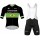 Cannondale FACTORY RACING brazilian champion 2019 Fahrradbekleidung Radtrikot Satz Kurzarm+Kurz Trägerhose PXBIC