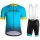 ASTANA PRO TEAM 2019 Fahrradbekleidung Radtrikot Satz Kurzarm+Kurz Trägerhose CM22N