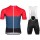 POC Essential Road Light Fahrradbekleidung Radtrikot Satz Kurzarm+Kurz Trägerhose Z5CSV