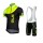 2015 ALE Fahrradbekleidung Radteamtrikot Kurzarm+Kurz Radhose Kaufen gelb Schwarz grün JWZL0