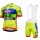 2015 ALE Fahrradbekleidung Radteamtrikot Kurzarm+Kurz Radhose Kaufen gelb grün JHCK6