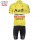 2015 AUDI Fahrradbekleidung Satz Fahrradtrikot Kurzarm Trikot und Kurz Radhose gelb 3V7PQ