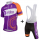 2017 Aldro en ergia soluciones Fahrradbekleidung Radteamtrikot Kurzarm+Kurz Radhose Kaufen EUOYS