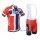 BMC Racing Teams Norwegian Champion Fahrradbekleidung Radteamtrikot Kurzarm+Kurz Radhose Kaufen 7S17G