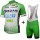 2016 BARDIANI CSF Fahrradbekleidung Radteamtrikot Kurzarm+Kurz Radhose Kaufen P7VHS