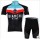 Bianchi Pro Team Radbekleidung Radtrikot Kurzarm und Fahrradhosen Kurz FSBQJ