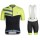 2016 Bontrager Fahrradbekleidung Radteamtrikot Kurzarm+Kurz Radhose Kaufen gelb TVUDG