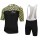 2016-2017 Breva Wielrenkleding trui Fahrradbekleidung Radteamtrikot Kurzarm+Kurz Radhose Kaufen gelb 04IIT