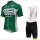 2015 Caja Rural Fahrradbekleidung Radteamtrikot Kurzarm+Kurz Radhose Kaufen 94SY2