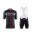 2015 Craft Bike Grand Tour Schwarz-Rot Fahrradbekleidung Radteamtrikot Kurzarm+Kurz Radhose Kaufen S9V6U