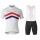 2017 De Marchi team Fahrradbekleidung Radteamtrikot Kurzarm+Kurz Radhose Kaufen weiß 1SAR9