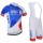 2015 FDJ Fahrradbekleidung Radteamtrikot Kurzarm+Kurz Radhose Kaufen FFVTX