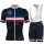 Deceuninck quick step 2021 Team Fahrradbekleidung Radteamtrikot Kurzarm+Kurz Radhose op7moR