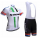 2016-2017 Giant Fahrradbekleidung Radteamtrikot Kurzarm+Kurz Radhose Kaufen weiß ZNXBN