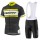 2016-2017 Giant Fahrradbekleidung Radteamtrikot Kurzarm+Kurz Radhose Kaufen gelb 02 VJ3ET