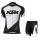 2016 KTM Fahrradkleidung Radsportbekleidung Kurzarm Trikot+Trägerhose Kurz weiß 002 E03L6