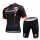 2016 Kuota Fahrradkleidung Radsportbekleidung Kurzarm Trikot+Trägerhose Kurz 02 FCUAY
