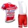 2018 androni giocattoli Fahrradbekleidung Radtrikot Satz Kurzarm+Kurz Trägerhose 9GBCI