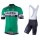 2018 CAJA RURAL Fahrradbekleidung Radtrikot Satz Kurzarm+Kurz Trägerhose YFYAC
