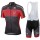 GF Roma 2017 Fahrradbekleidung Radtrikot Satz Kurzarm+Kurz Trägerhose 3WH5R