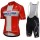Quick Step Floors PRR 2018-Champion Denmark Set Radtrikot Kurzarm Sprot+Kurz Trägerhose YY8HA