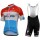 Quick Step Floors 2018 Luxembourg Champion Fahrradbekleidung Radtrikot Satz Kurzarm+Kurz Trägerhose 7HANB