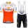 SAINT MICHEL AUBER 93 Fahrradbekleidung Radtrikot Satz Kurzarm+Kurz Trägerhose LZAM0
