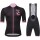 Santini La Maglia Nera 2018 Fahrradbekleidung Radtrikot Satz Kurzarm+Kurz Trägerhose GW7WZ