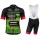 UR-Krostitzer 2018 Fahrradbekleidung Radtrikot Satz Kurzarm+Kurz Trägerhose AHLEH