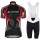 2018 Vaude Team Schwarz Fahrradbekleidung Radtrikot Satz Kurzarm+Kurz Trägerhose 9EKPR