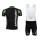 Merida 2014 Fahrradbekleidung Radteamtrikot Kurzarm+Kurz Radhose Kaufen Schwarz grün weiß 8EBZS