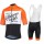 2017 Morvelo Nauty Nth Fahrradbekleidung Radteamtrikot Kurzarm+Kurz Radhose Kaufen oranje Q83BJ