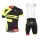 2016 Pinarello Fahrradbekleidung Radteamtrikot Kurzarm+Kurz Radhose Kaufen gelb Schwarz 3348N