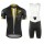 2016 Pinarello Fahrradbekleidung Radteamtrikot Kurzarm+Kurz Radhose Kaufen gelb 7EFI2
