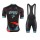 2016 Trikot Pinarello Tour F8 Fahrradbekleidung Radteamtrikot Kurzarm+Kurz Radhose Kaufen blau BK77Y