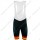 MMR Spain 2021 Kurz Trägerhose BHSXT
