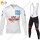 Winter Thermal Fleece UAE EMIRATES Tour De France 2021 Fahrradbekleidung Radtrikot Langarm+Lang Trägerhose IQKWN