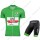 UAE EMIRATES Tour De France 2021 Fahrradbekleidung Radteamtrikot Kurzarm+Kurz Radhose Kaufen WGYCY