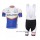 Raleigh 2012 Fahrradbekleidung Radteamtrikot Kurzarm+Kurz Radhose Kaufen 5W7F9