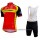 Raleigh 2014 Fahrradbekleidung Radteamtrikot Kurzarm+Kurz Radhose Kaufen 0THNW