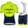 Deceuninck Quick Step Pro Team Grün 2021 Fahrradbekleidung Radteamtrikot Kurzarm+Kurz Radhose Kaufen 154-rsjLO