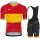 FDJ Pro Team Spanish Espana 2021 Fahrradbekleidung Radteamtrikot Kurzarm+Kurz Radhose Kaufen 131 Dwr7w