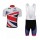 Sky British Fahrradbekleidung Radteamtrikot Kurzarm+Kurz Radhose Kaufen OTRV1