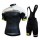 2015 UCI Fahrradbekleidung Radteamtrikot Kurzarm+Kurz Radhose Kaufen 67DRF