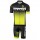 2016-2017 Scott RC Fahrradbekleidung Radteamtrikot Kurzarm+Kurz Radhose Kaufen gelb VIH11